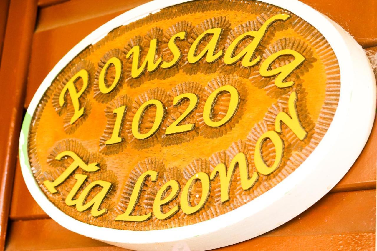 Pousada Tia Leonor 格拉玛多 外观 照片